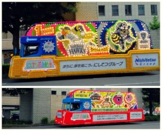博多どんたく、ホークス花自動車に遭遇